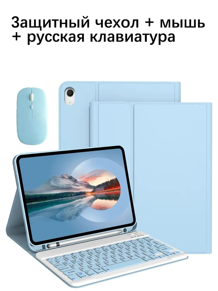 产品图片
