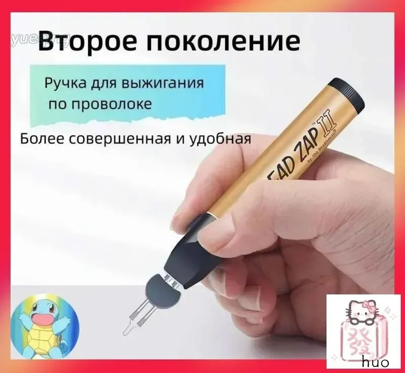 产品图片
