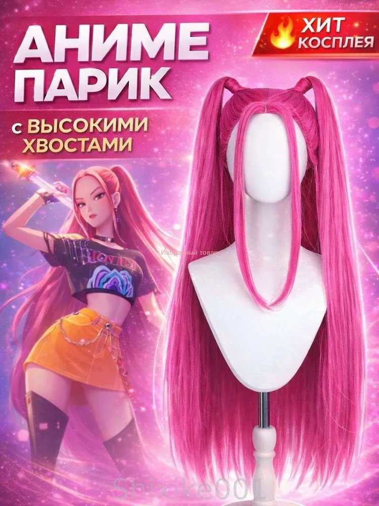 产品图片