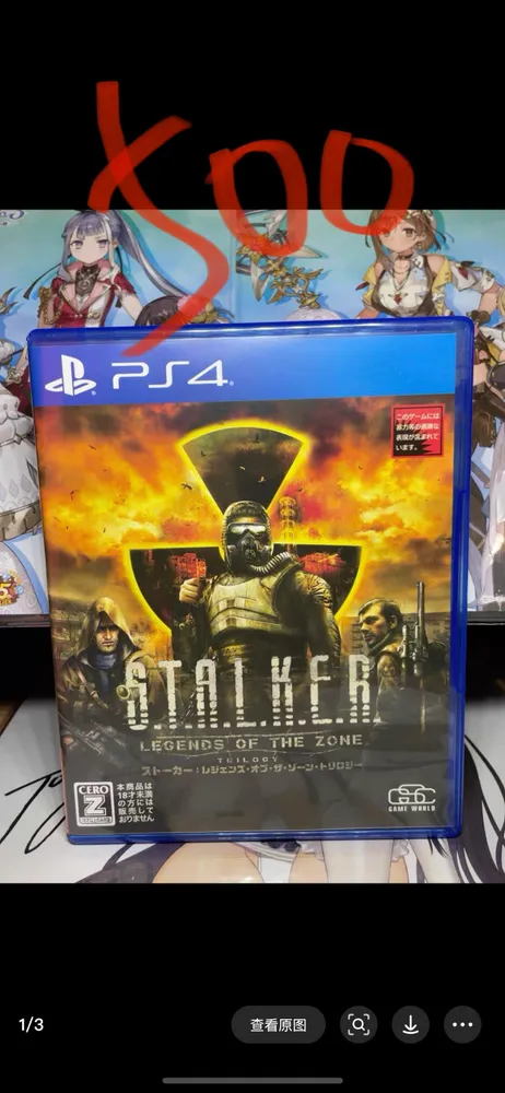 产品图片