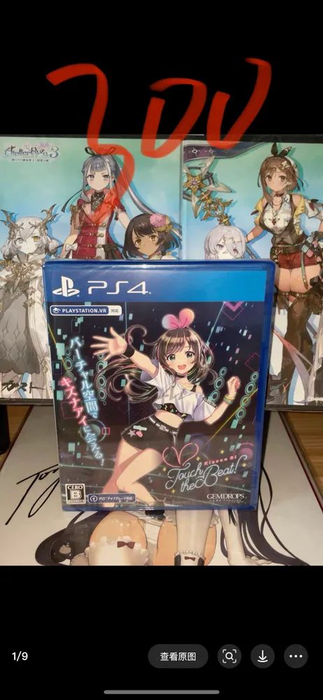 产品图片