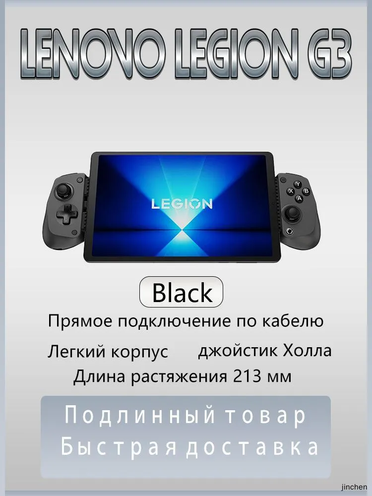 产品图片