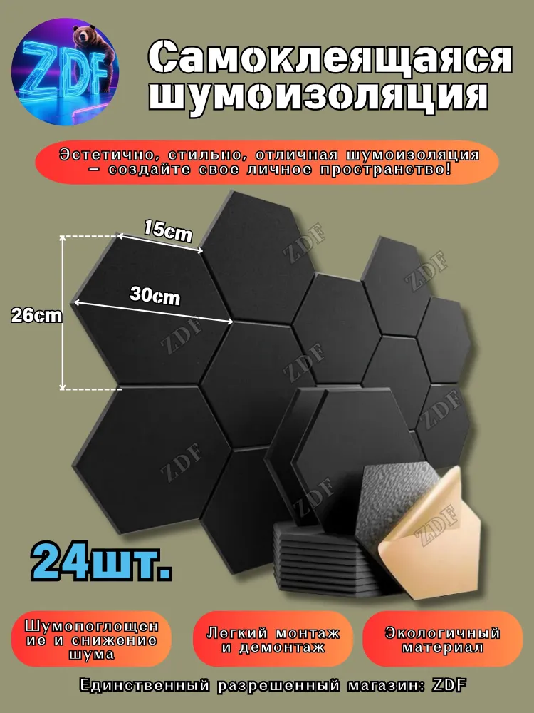 产品图片