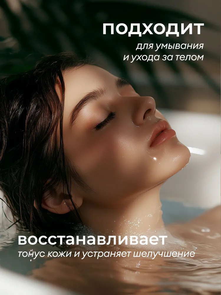 Grass Liquid Soap 1000 Ml Sleek And Exclusive Fragrance With Long-lasting Scent. Non-irritating And Non-confusing._voghion.com