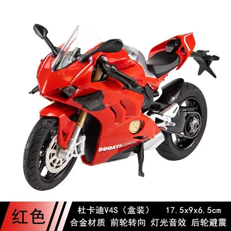 产品图片