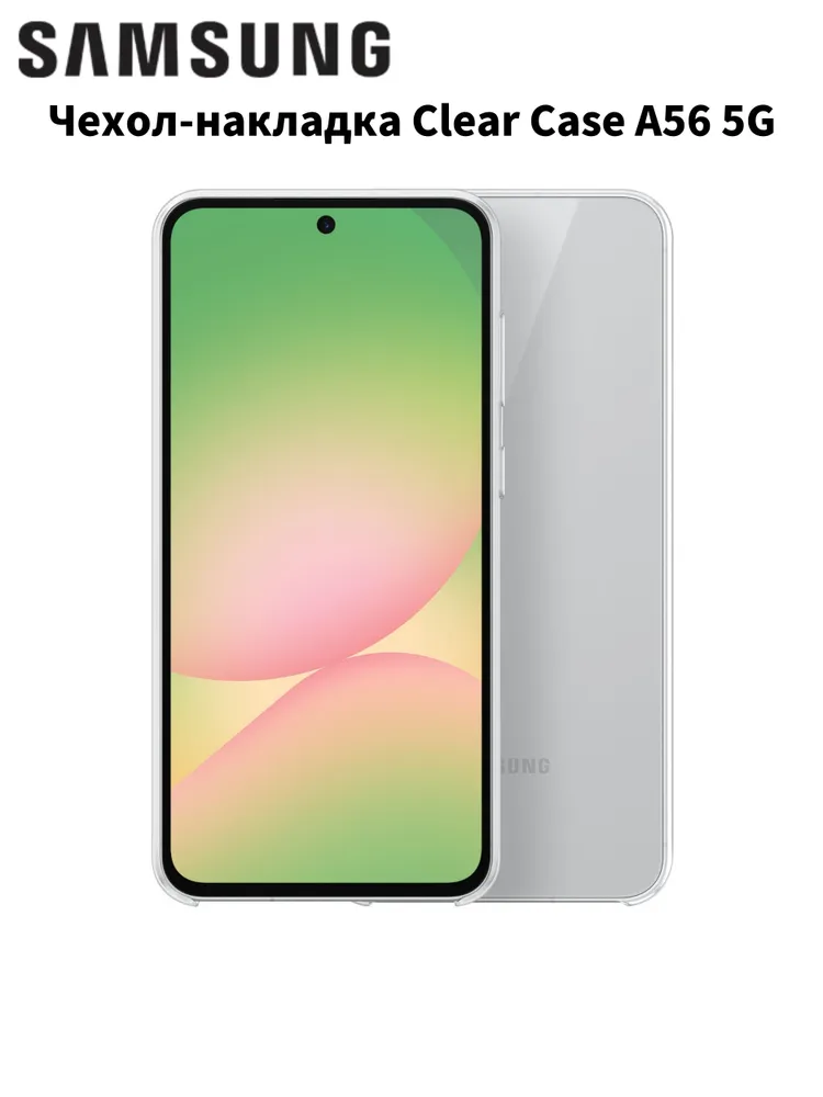 产品图片
