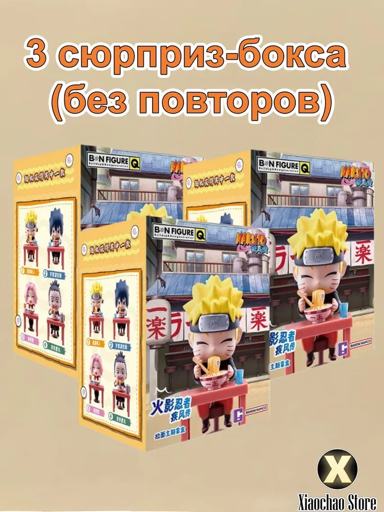 产品图片