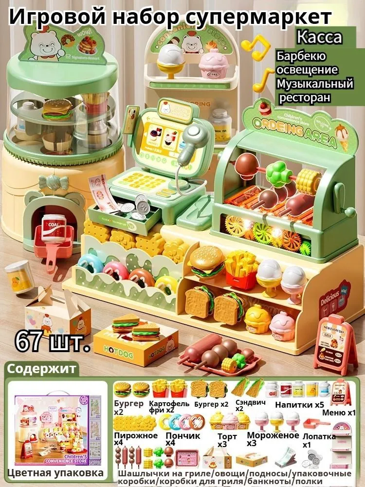 产品图片