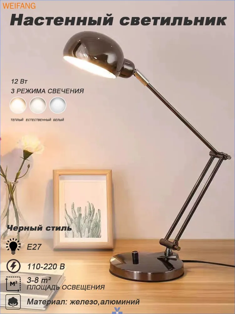 产品图片