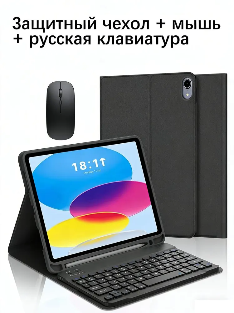 产品图片