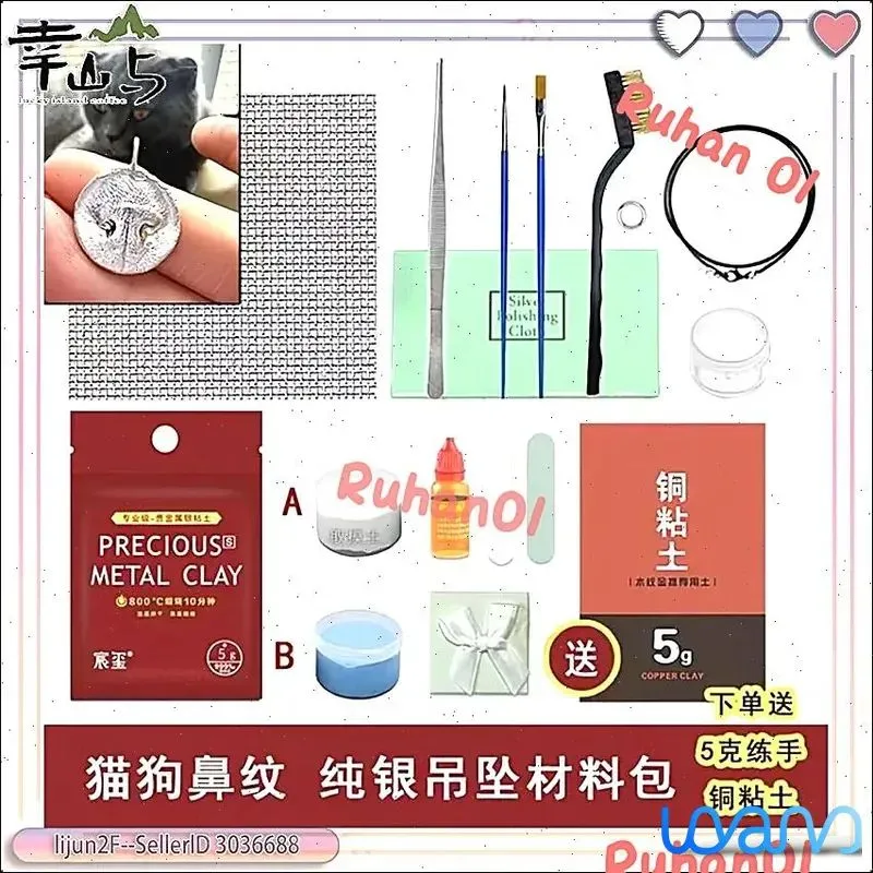 产品图片