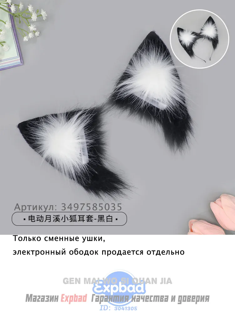 产品图片