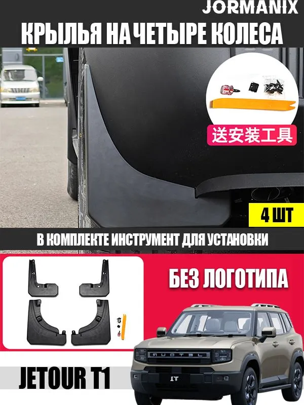 产品图片