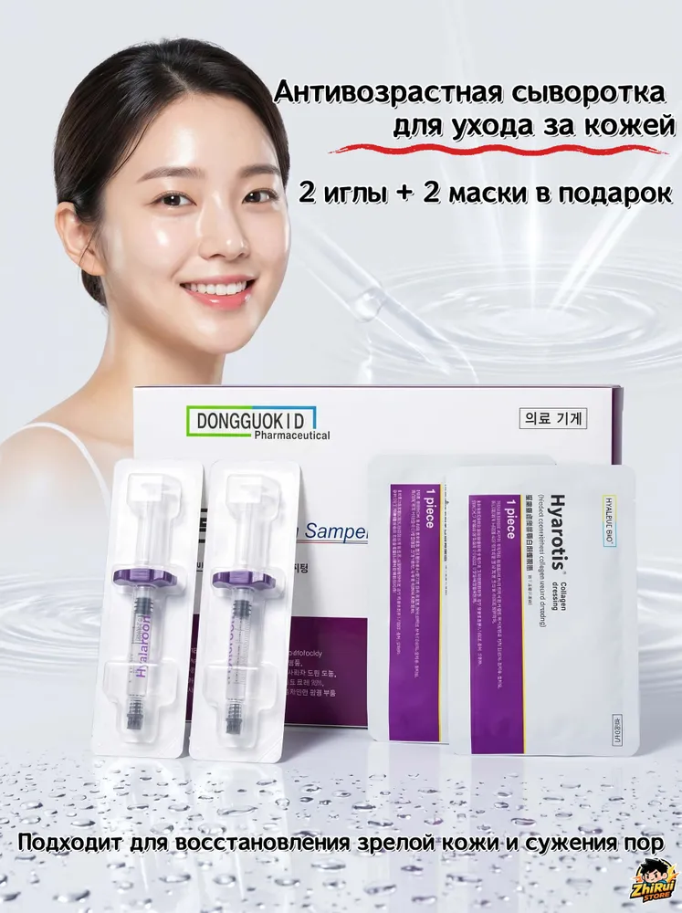 产品图片