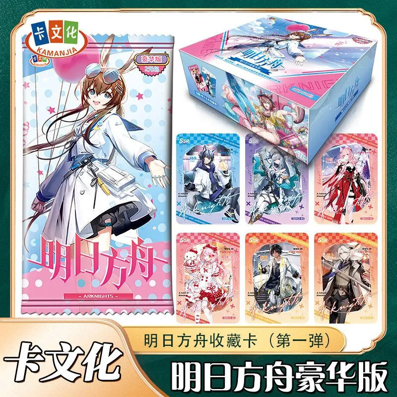 产品图片