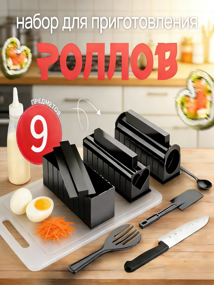 产品图片