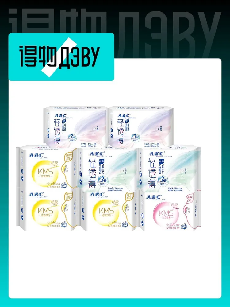 产品图片