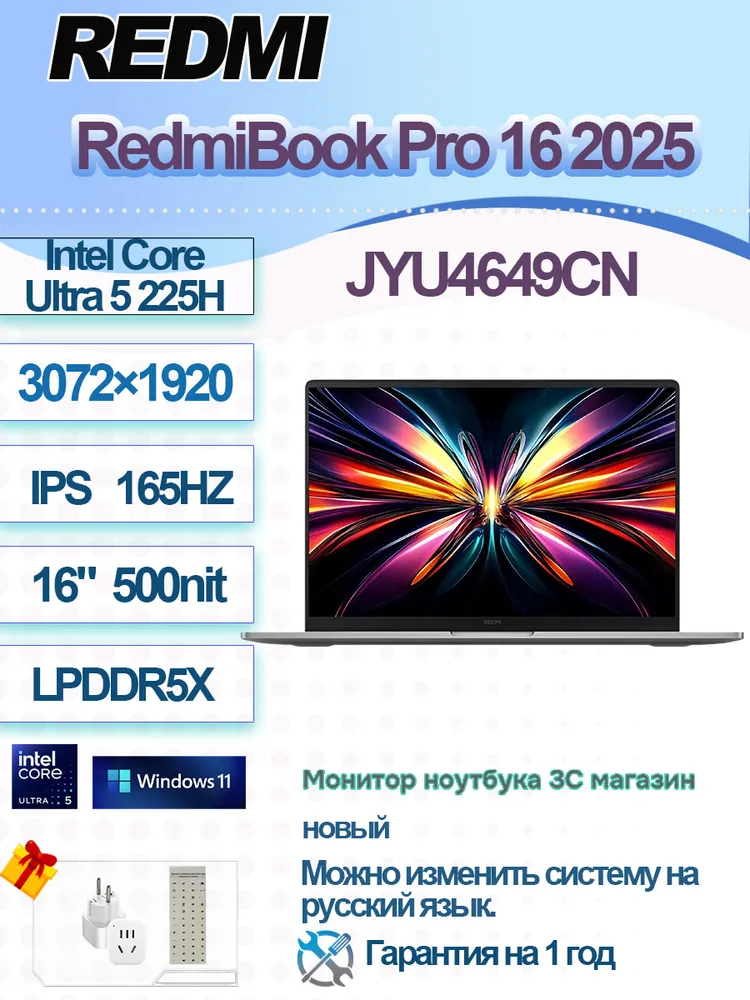 产品图片