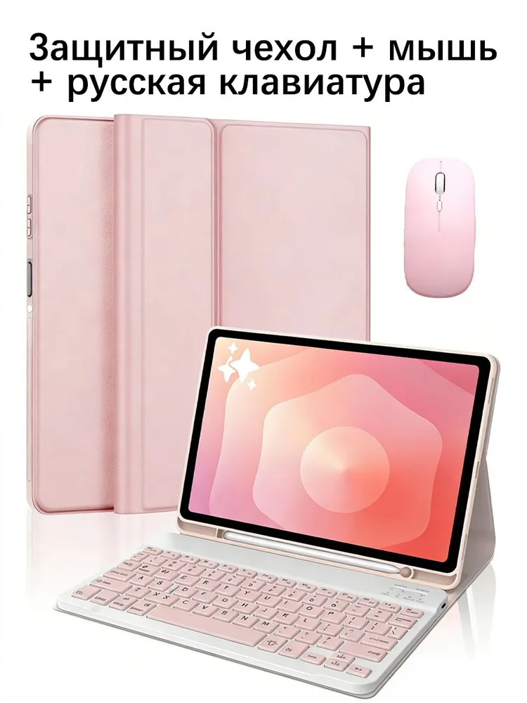 产品图片