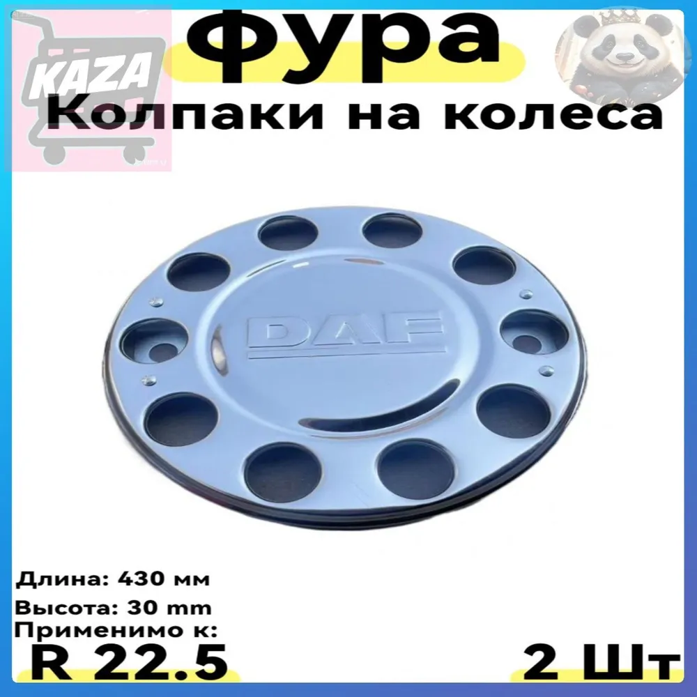 产品图片