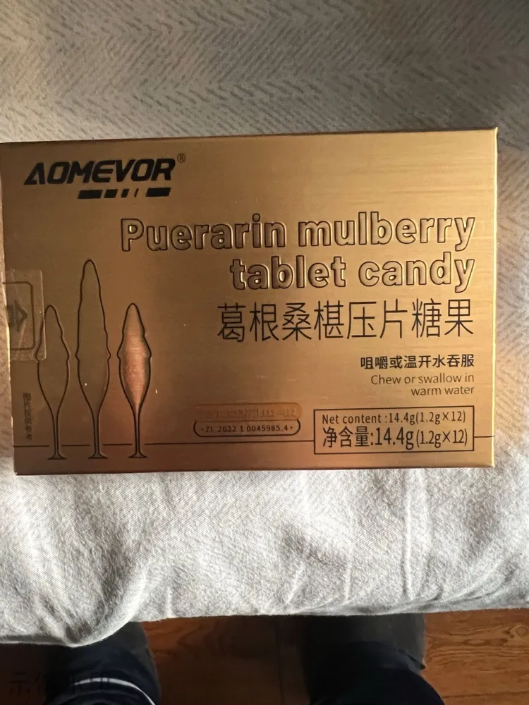 产品图片
