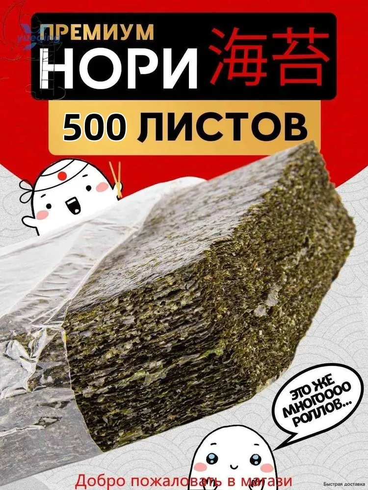 产品图片