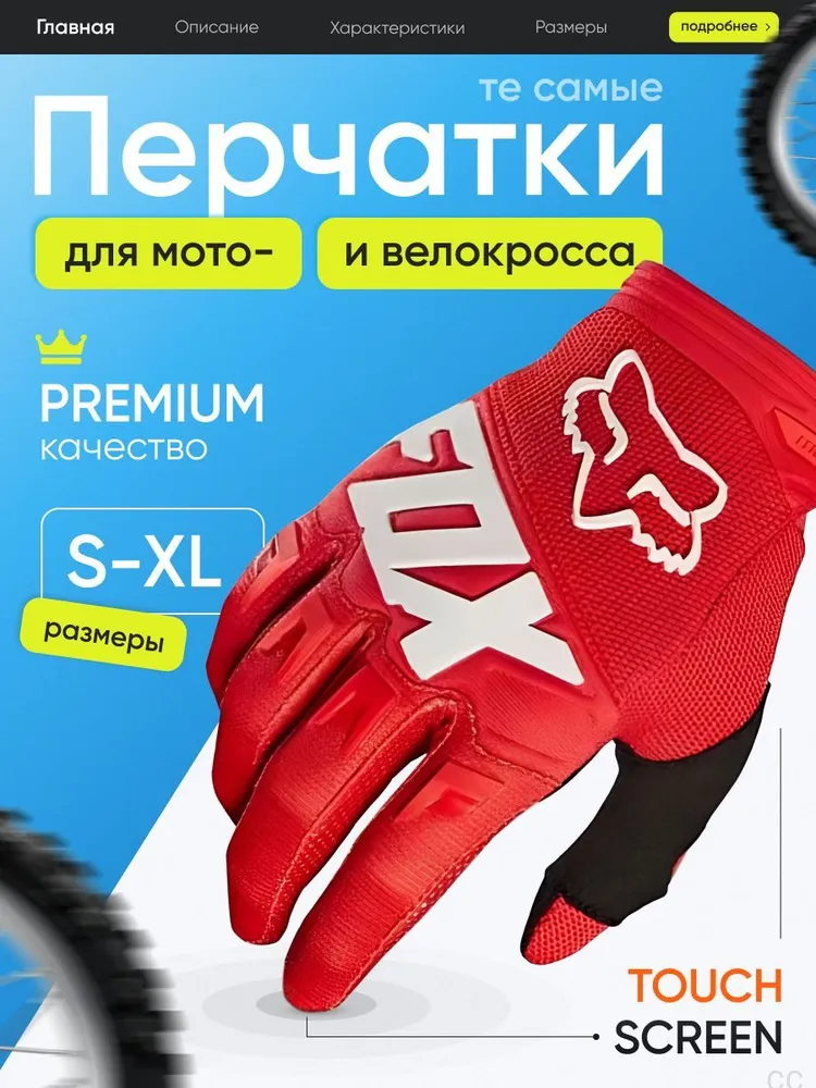 产品图片