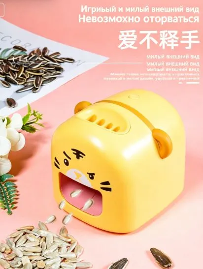 产品图片