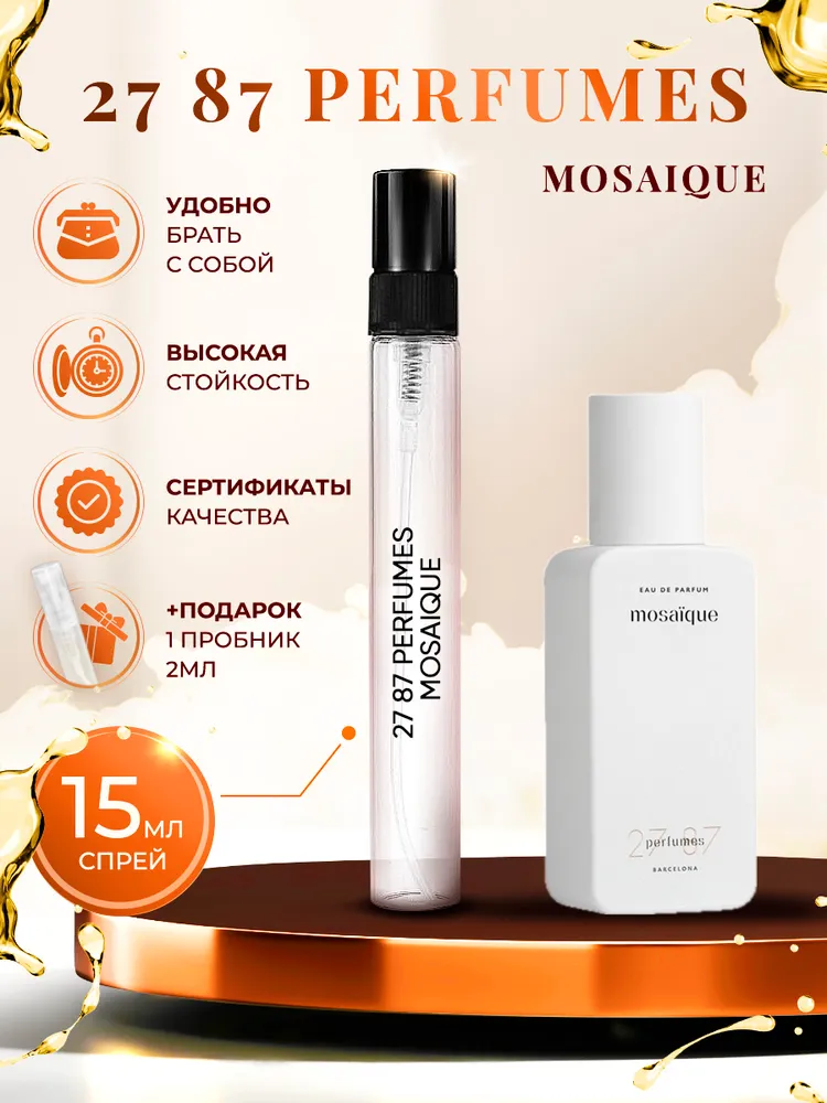 27 87 Perfumes Eau De Parfum Artistic Fragrance With Subtle Scent_voghion.com