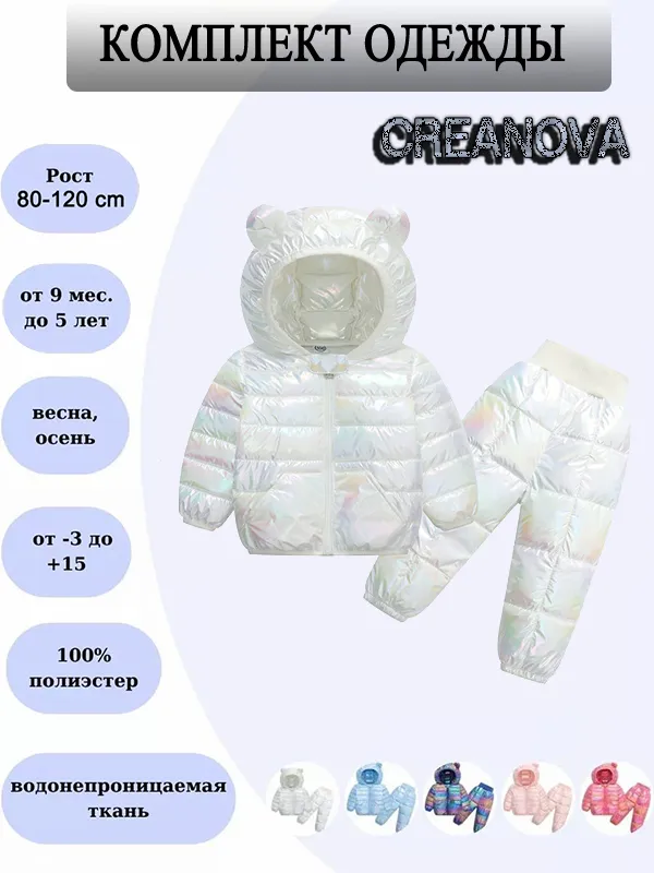 产品图片