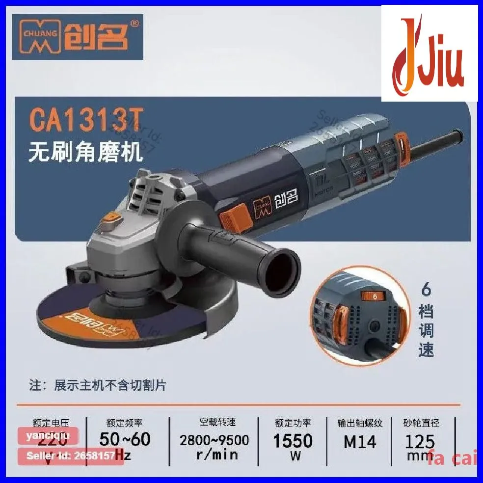 产品图片