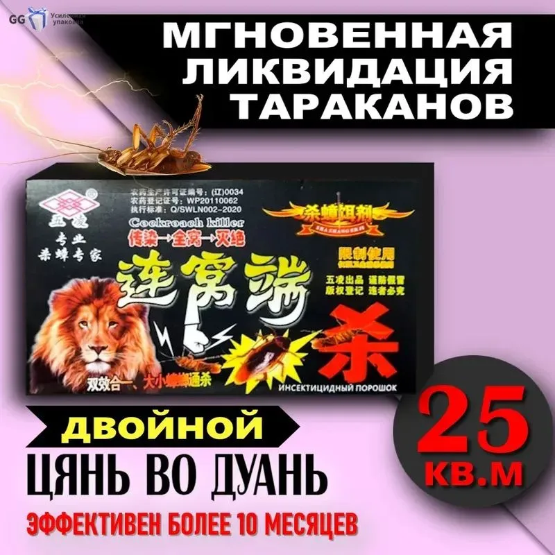 产品图片