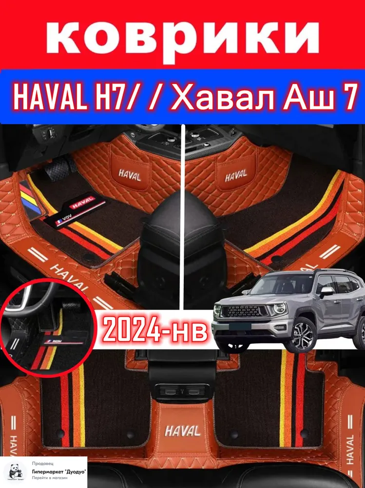 产品图片