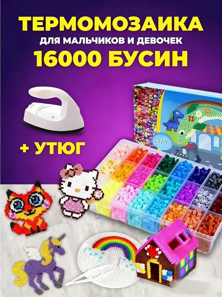 产品图片