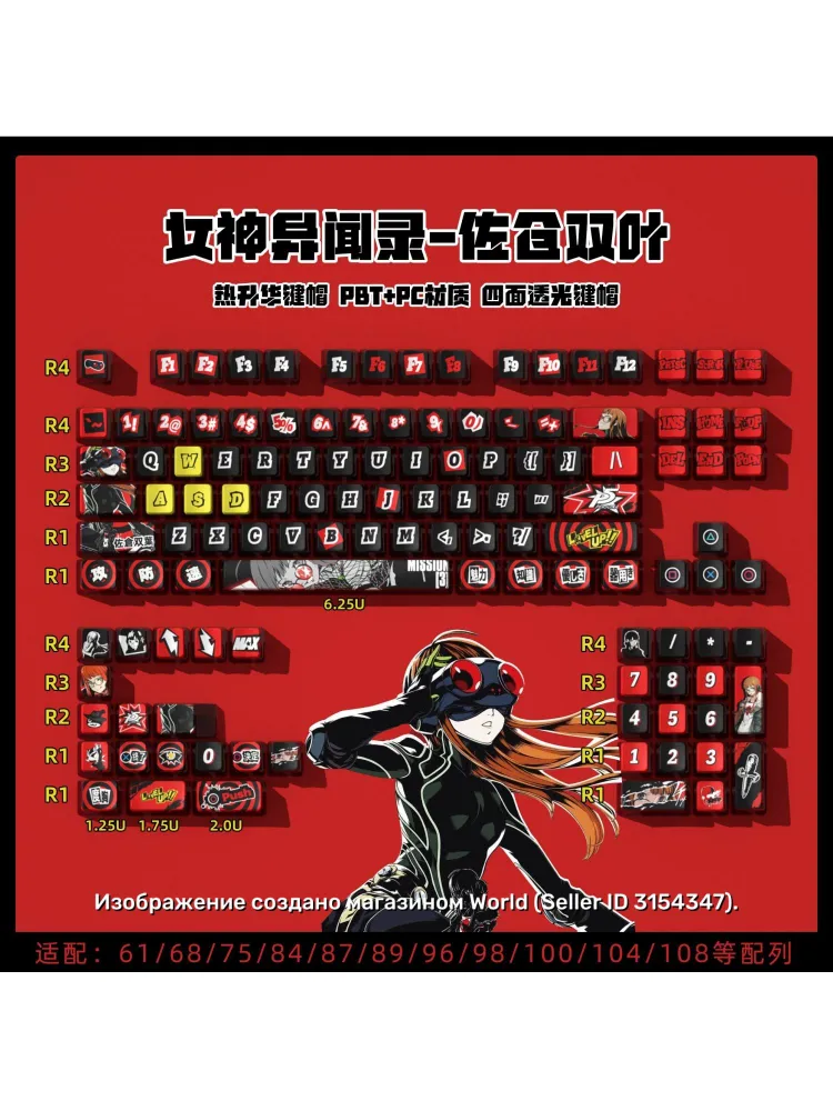 产品图片