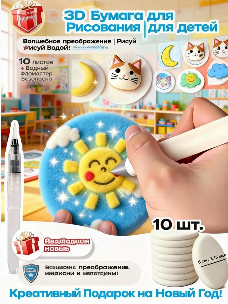 产品图片