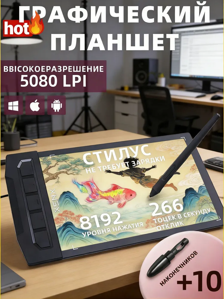 产品图片