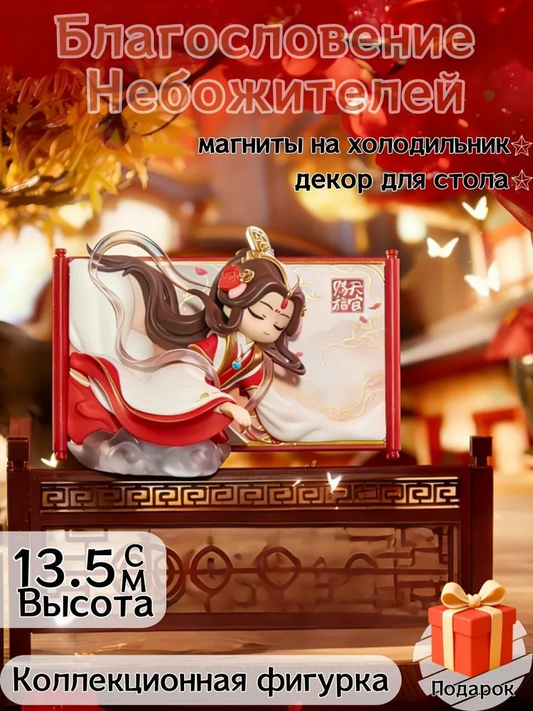 产品图片