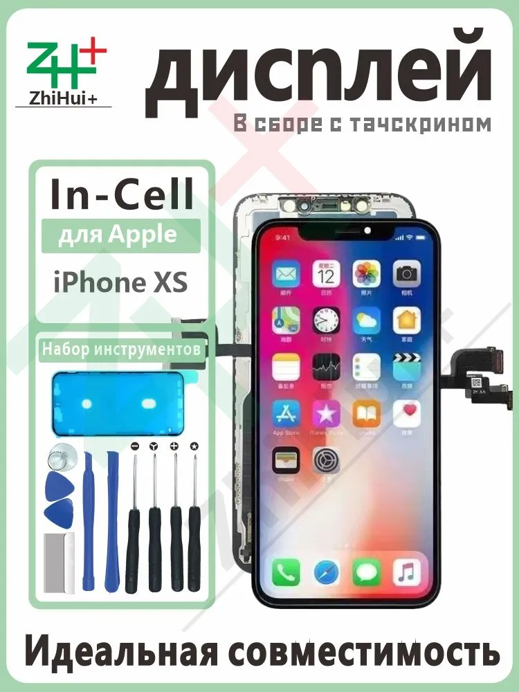 产品图片