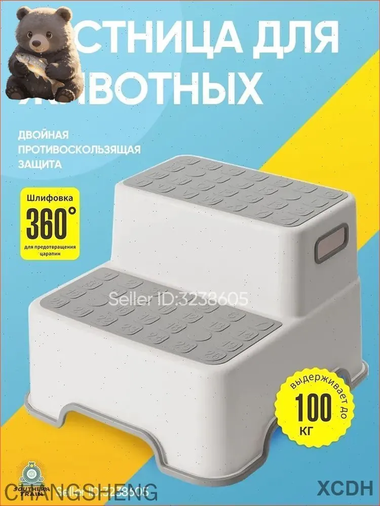 产品图片
