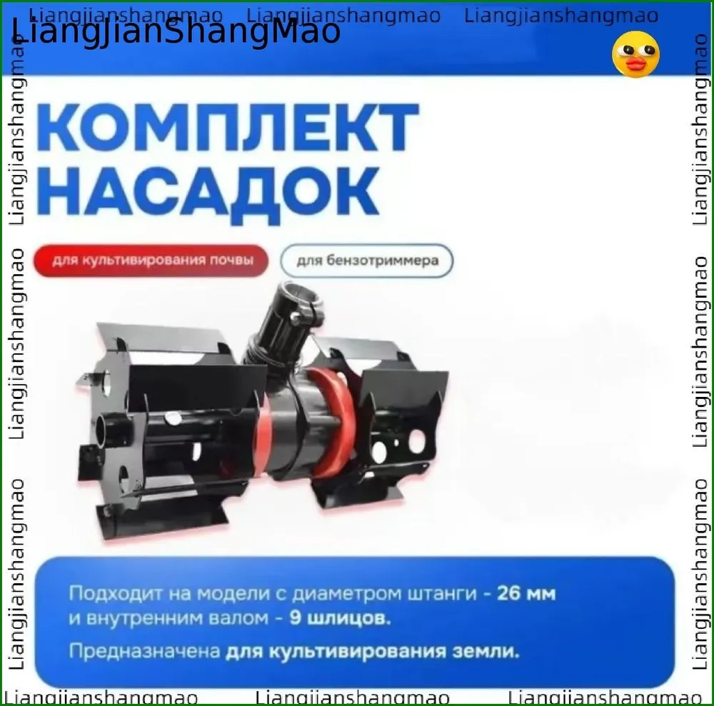 产品图片