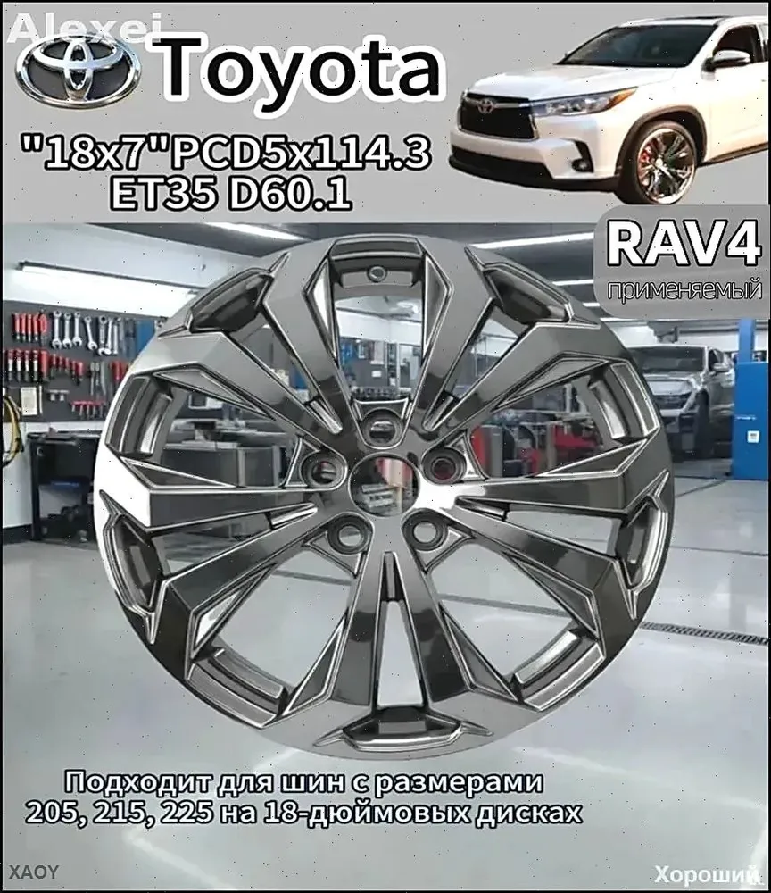 产品图片