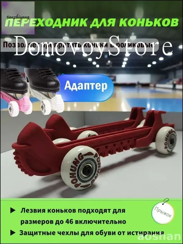 产品图片
