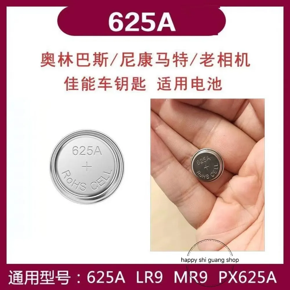 产品图片