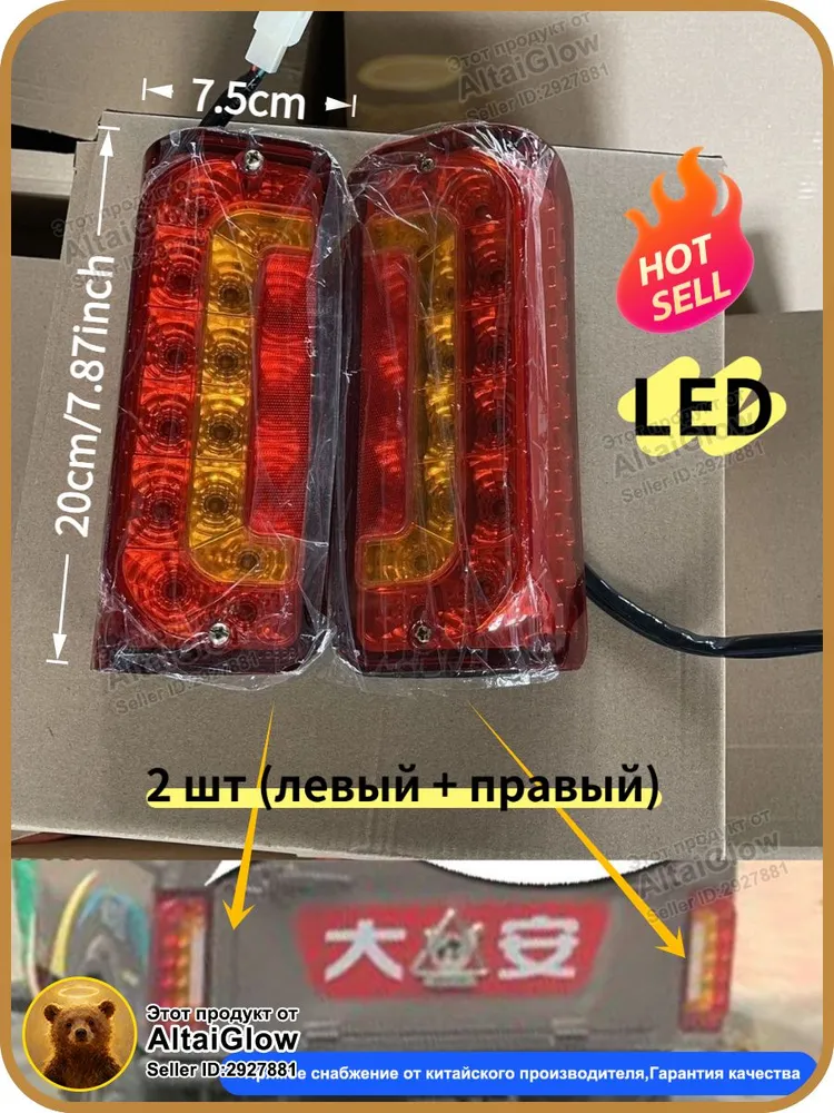产品图片