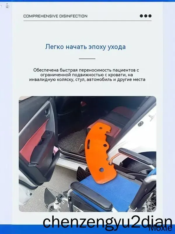 产品图片