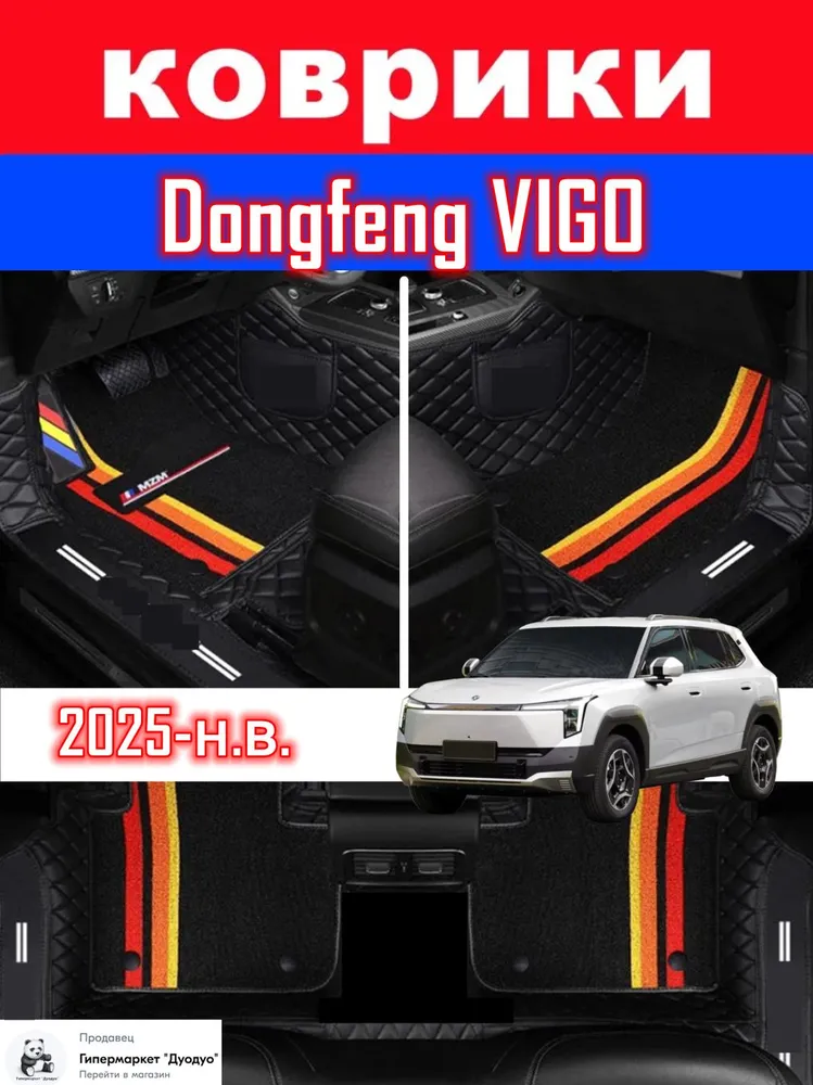产品图片