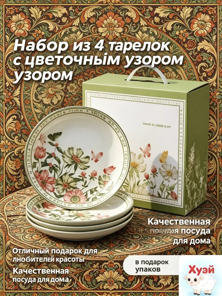 产品图片