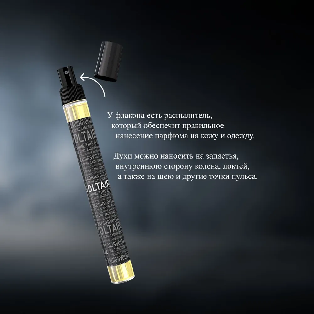 Labelles Eau De Parfum 11 Ml Artistic Fragrance Long Lasting Scent_voghion.com