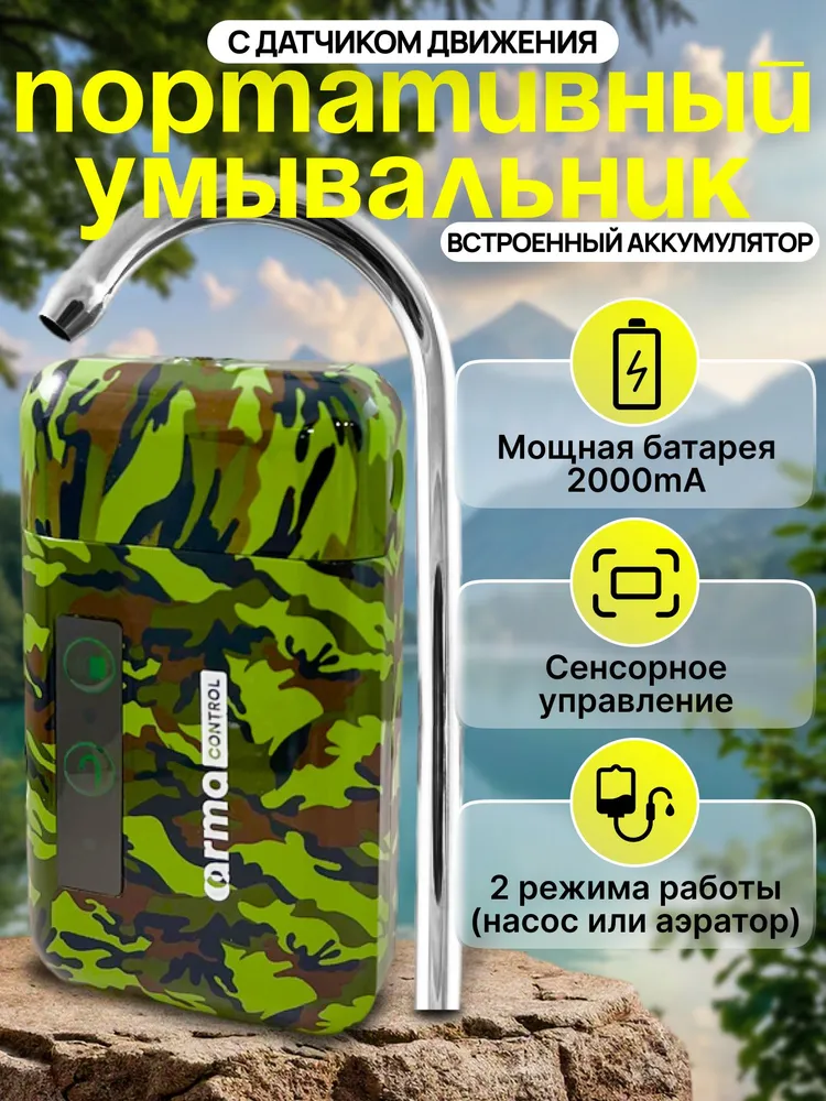 产品图片